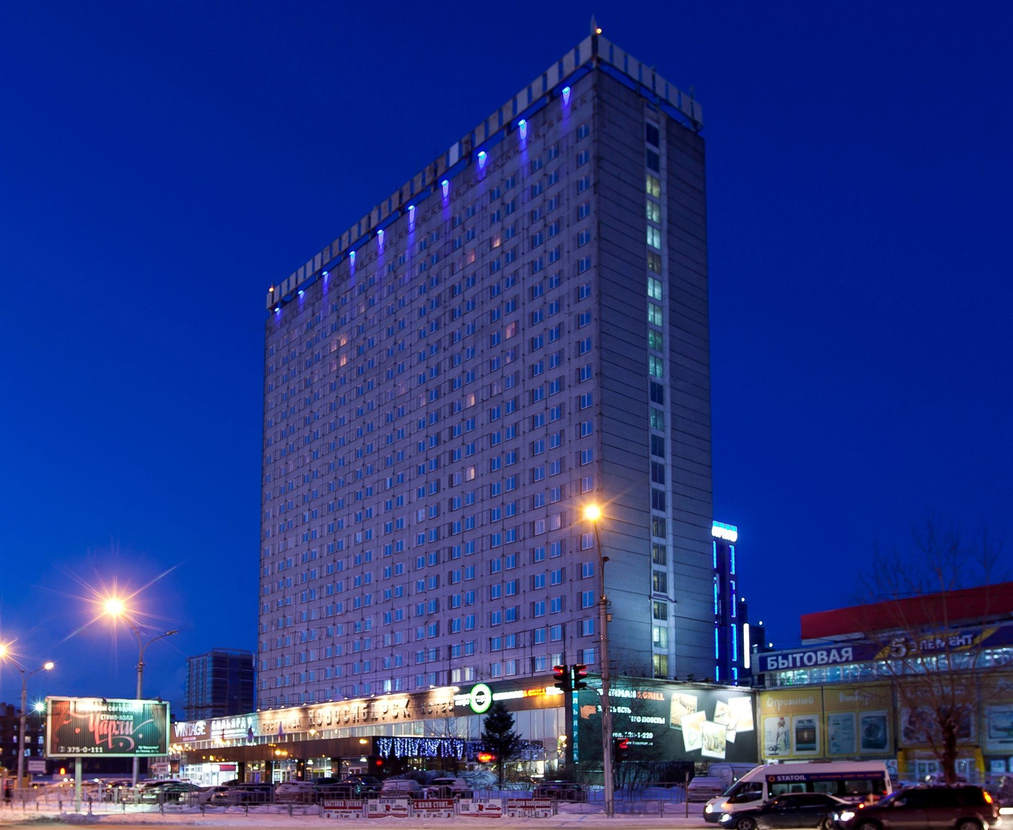 Marins Park Hotel Novosibirsk Exterior foto