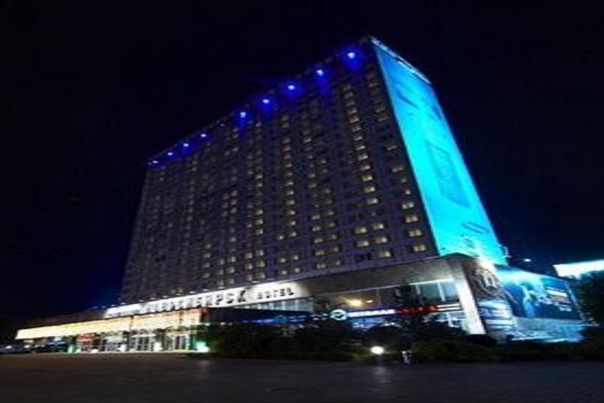 Marins Park Hotel Novosibirsk Exterior foto